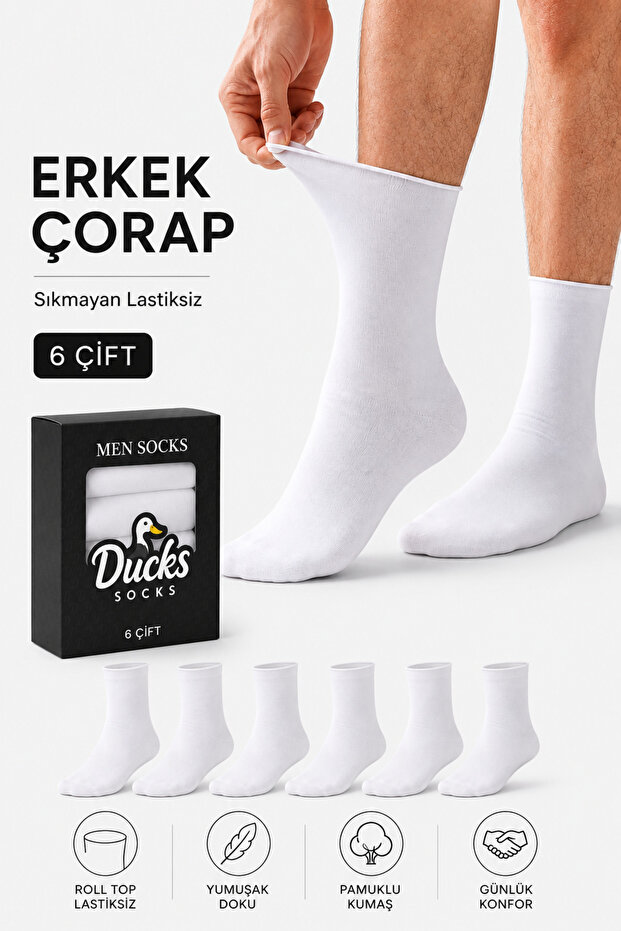 Men's White 6-Piece Cotton Boxed Elasticless Socks, Diabetic-Friendly, Seamless, Flexible, Long, Non-Tightening Socks