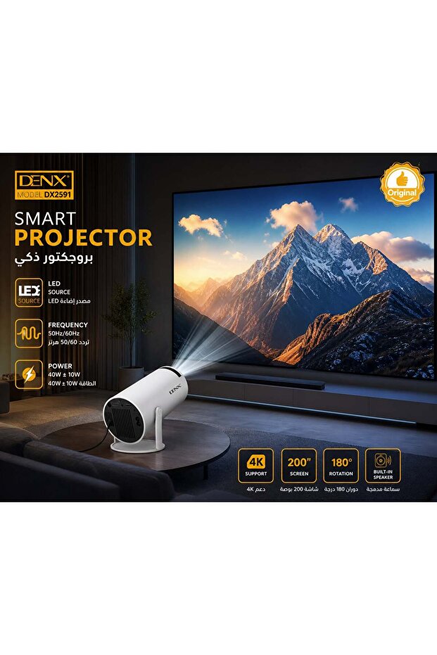 DX2591 - Smart Projector, Portable Projector Pocket 5G WIFI Android11.0 Support 130 Inches