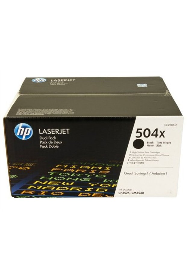 Set 2 cartuse HPTON-CE250XD, Negre
