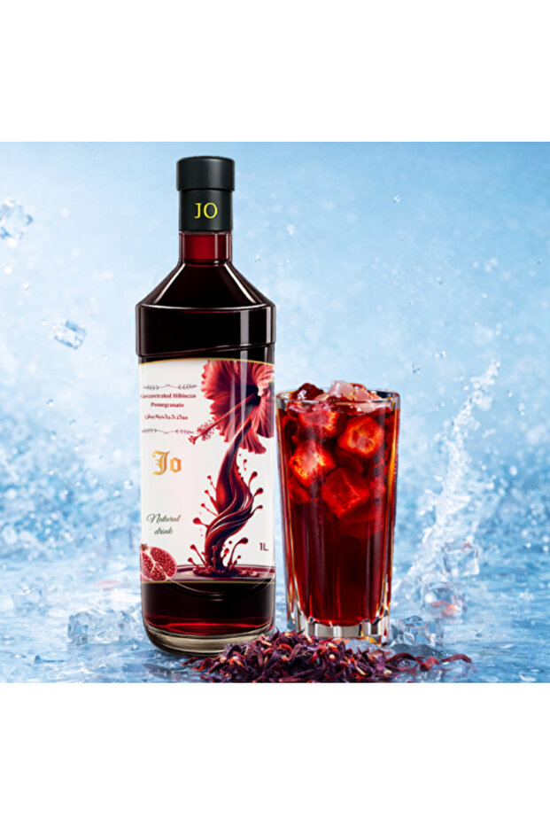 كركدية الرمان - Hibiscus Pomegranate