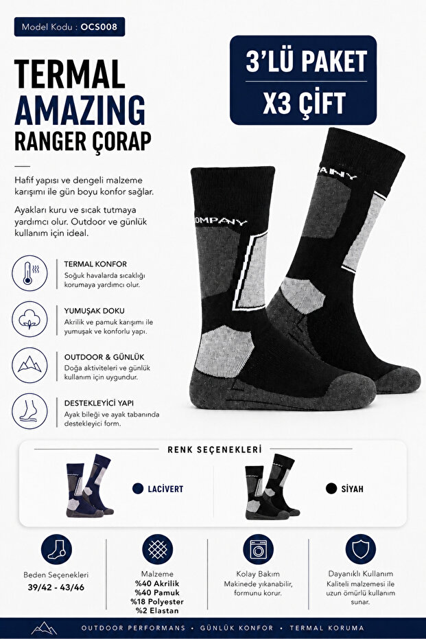 Ranger Thermal Socks Camping Trekking Daily Use Black 3-Pack