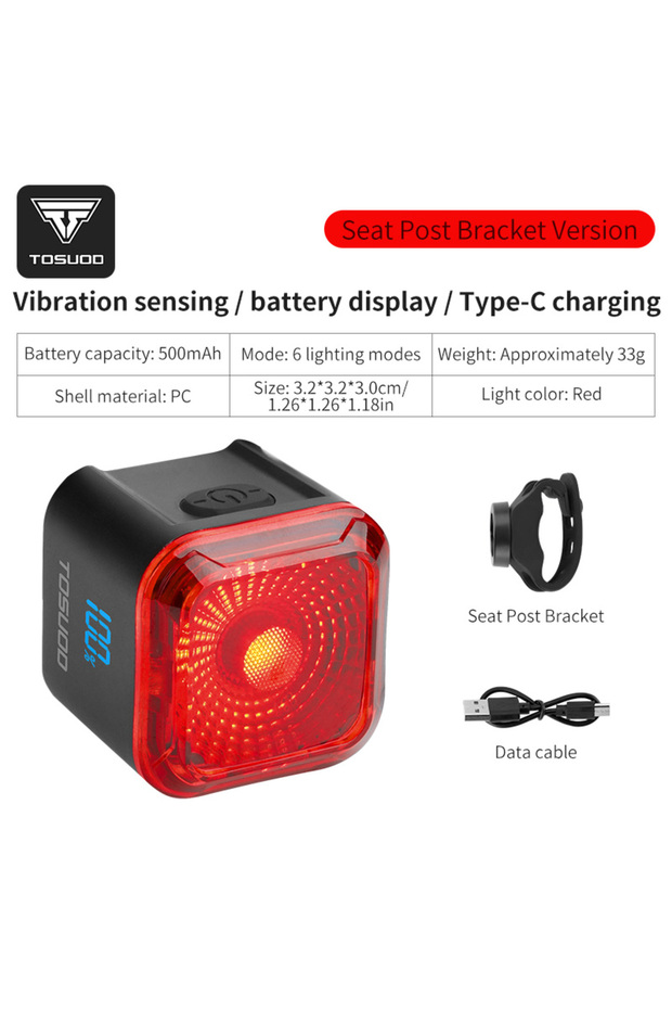 TS-WD113-01 TOSUOD Smart Bicycle Brake Light IPx6 Taillight Type-C Bike Tail Rear Light Auto Stop LE