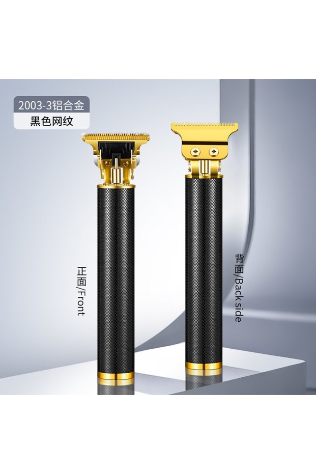 Grid Black T9 Hair Trimmer: A USB-Charging Cordless Razor-Style Hair Clipper That Allows You to Shav