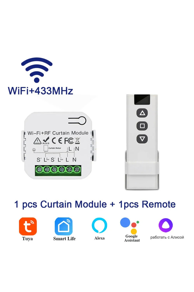 وحدة تحكم عن بعد واحدة من Tuya WiFi Smart Curtain Switch وStorage وStorage ووحدة التحكم عن بعد 433 ميجا هرتز RF