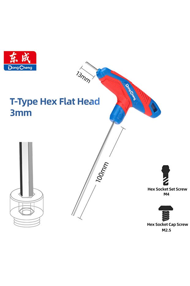 Flat Head-3mm T-Handle Hex Key Allen Wrench Flat Ball/Flat Head Metric 2/2.5/3/4/5/6/8/10mm Home Aut