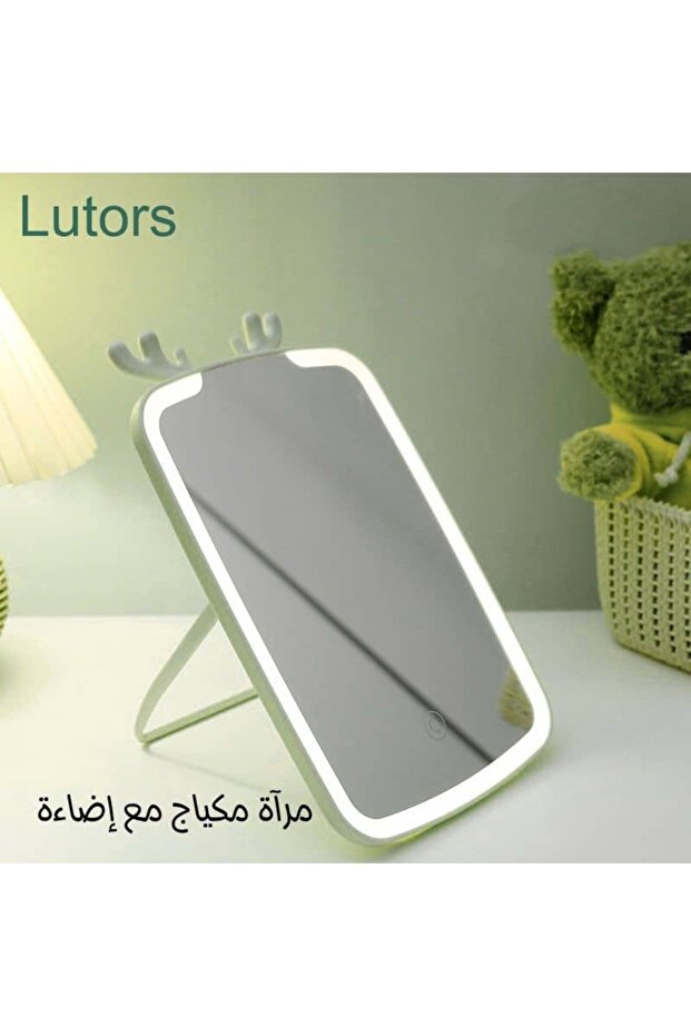 مرآة مكياج مستطيلة مع إضاءة