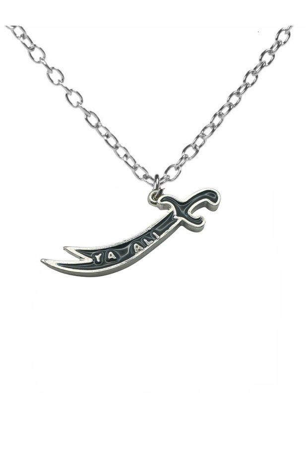 Zulfiqar Sword and Ya Ali Written Figured Unisex Necklace - 60 cm Chain, Spiritual Design Jewelry