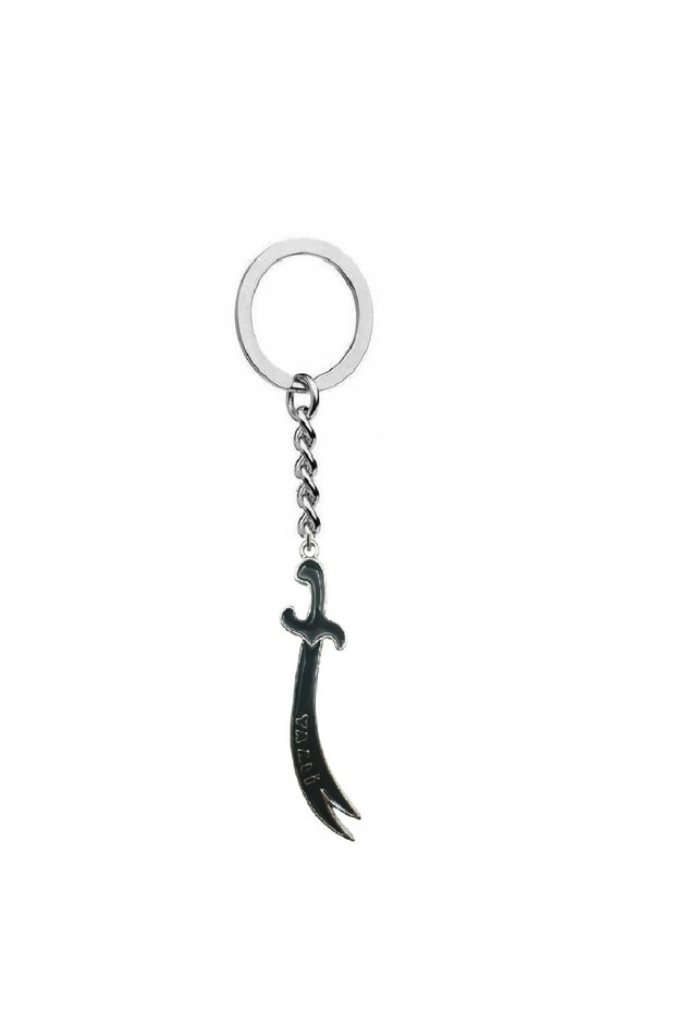 Hz. Black Metal Keychain with Ali Written and Zulfiqar Figure – Unisex Design, Spiritual Accessory