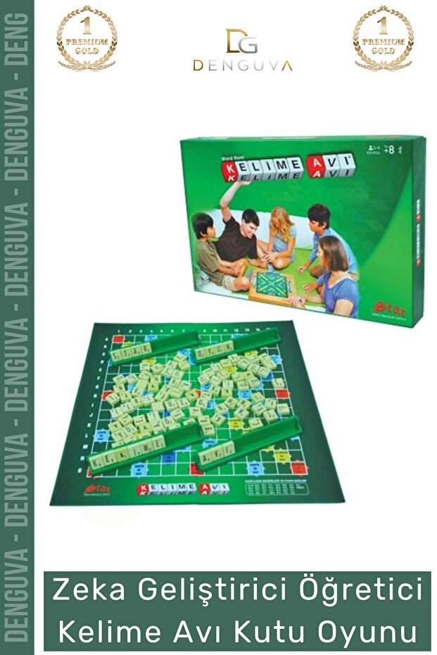 # Box Game Educational Tutorial Social Intelligence Developmental Children's Box Game Group Activity Special Day Invitation