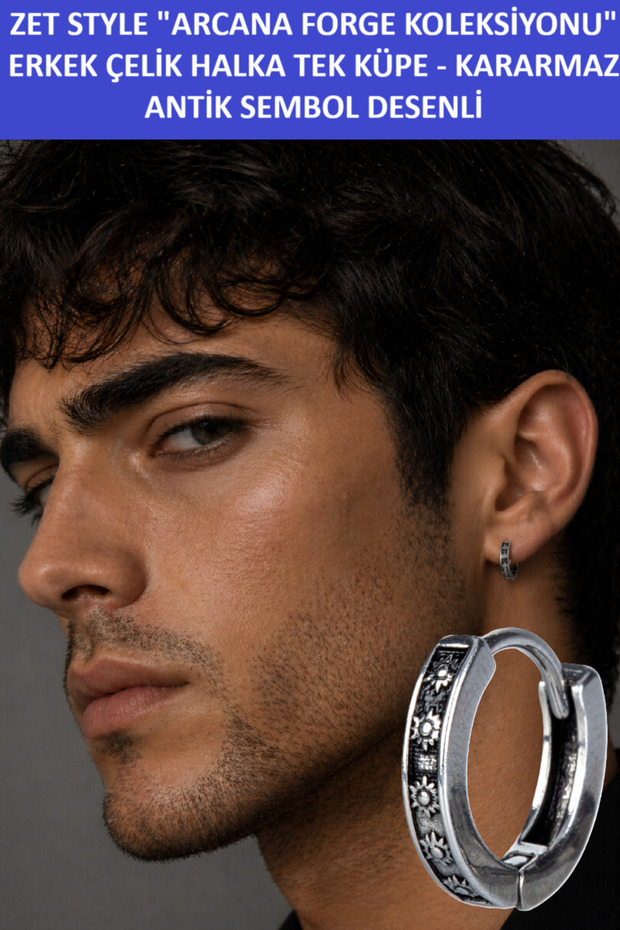 Zet Style Arcana Forge Men's Steel Hoop Earring – Antique Symbol Pattern, Non-Tarnishing, Single Piece