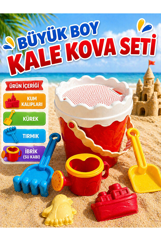 a v d a Büyük Boy Kale Kova Seti Kürek + Tırmık + İbrik Su Kabı + Kum Kalıpları Kum Ve Plaj Oyuncak Seti