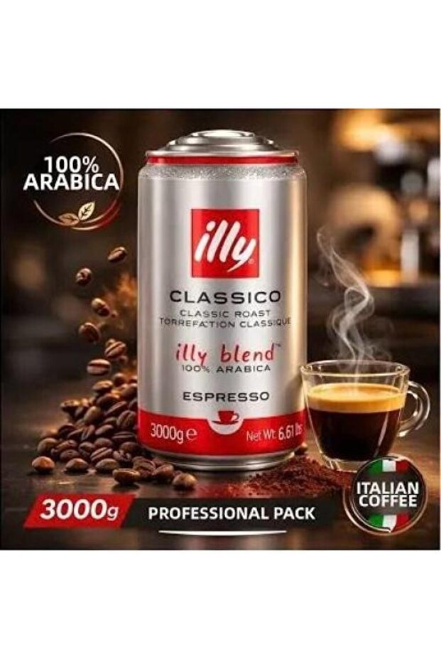 قهوة 3 كجم حبوب كاملة