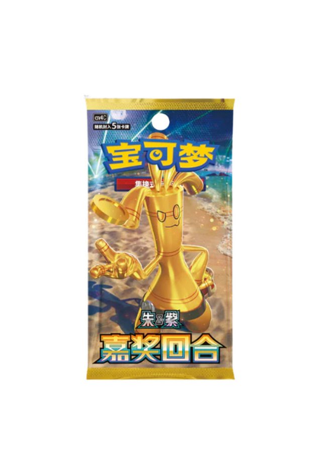 Revvardround Slim Booster Original Package Csv4C (Chinese) 1 Package Contains 5 Cards