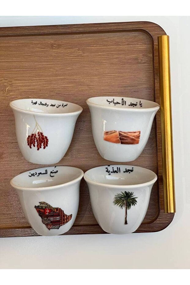 فناجيل طباعة - ثيم نجد