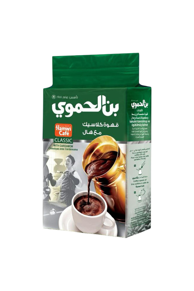 Turkish Coffee Classic With Cardamom 180g