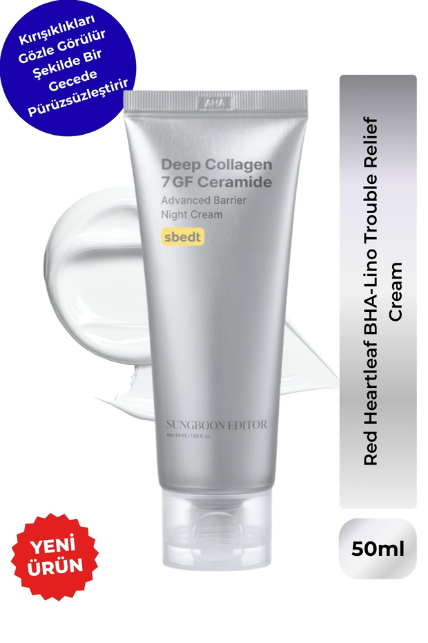Sungboon 7Gf Ceramide Night Cream - Anti-Aging Night Cream