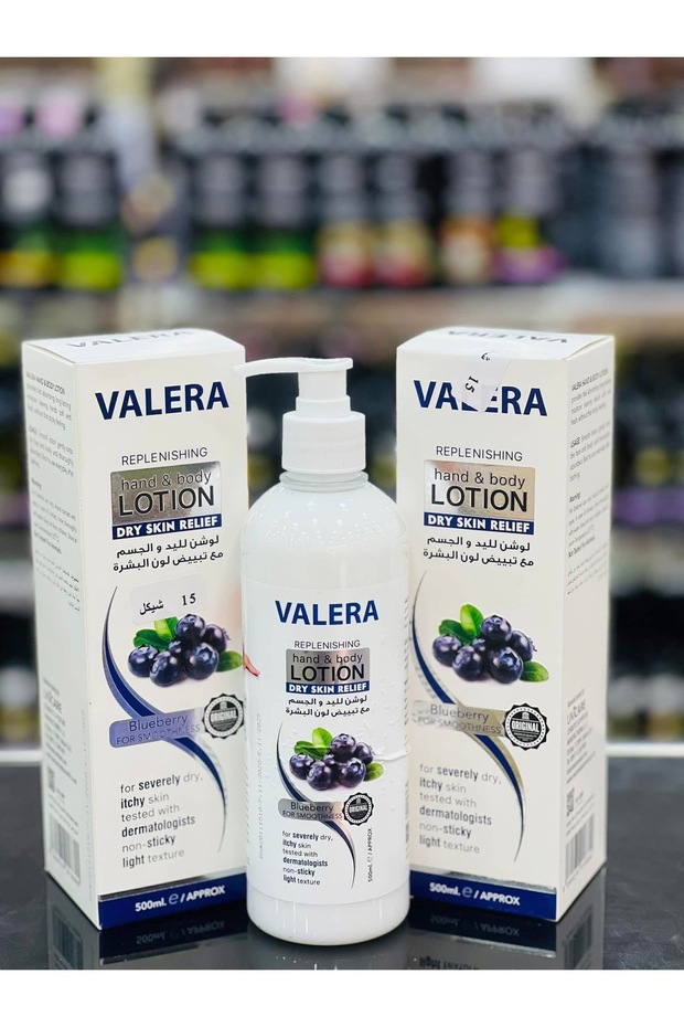BLUEBERRY LOTION HAND & BODY DRY SKIN RELIEF 500ml