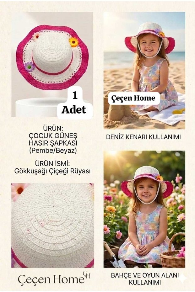 (1 Piece) Girls' Straw Hat with Decorated Edge, Girls' Summer Hat with Floral Detail, Children's Beach Hat, Children's Fedora Hat