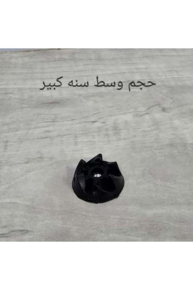 -77برامه خلاط - 1