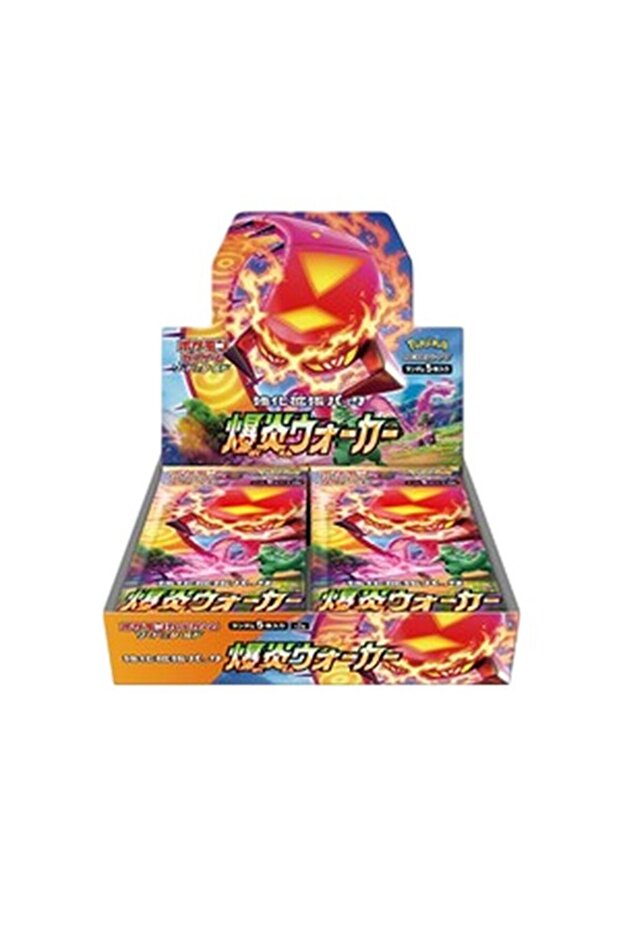 Explosive Flame Walker Booster Box Japonez - 1