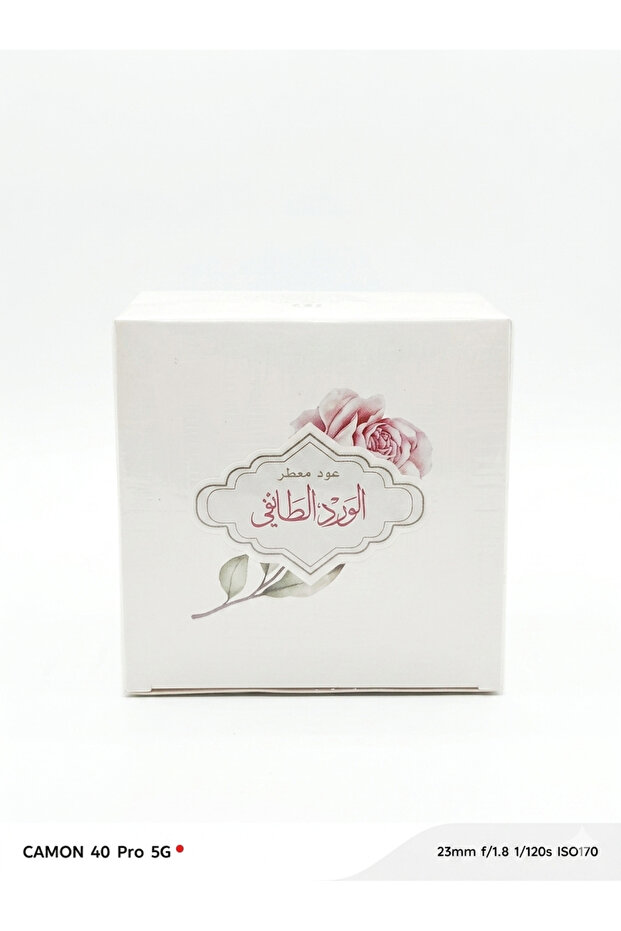 عود معطر الورد الطائفي الفاخر