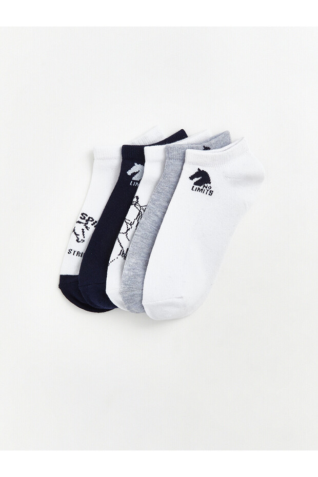 Nevavm Printed Boys' Booties Socks with Difference Print, Pack of 5