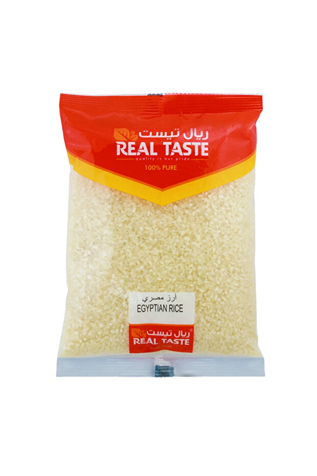 100% Pure Egyptian Rice- 1kg