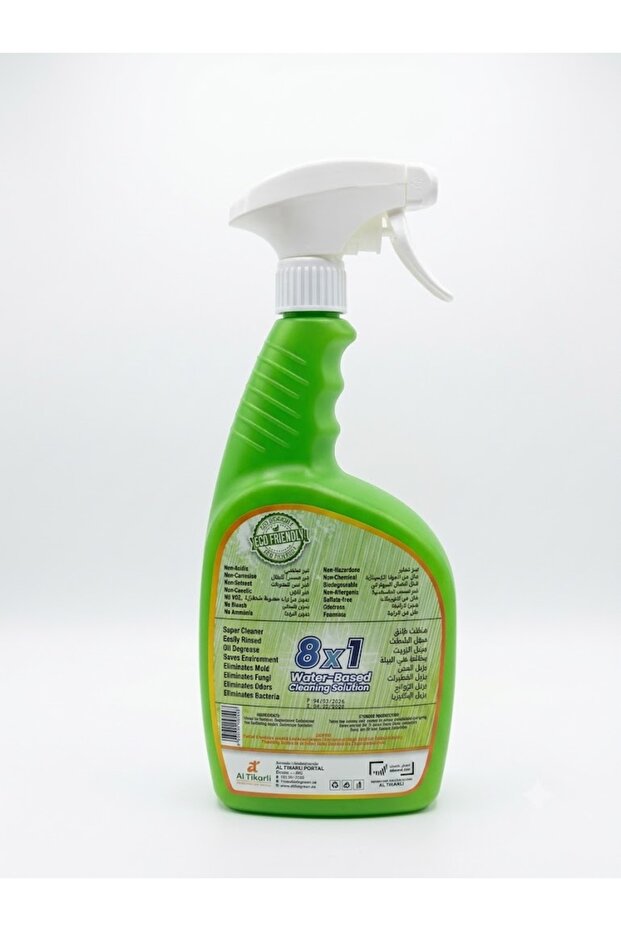 Pets Spot - 1000ml - 2