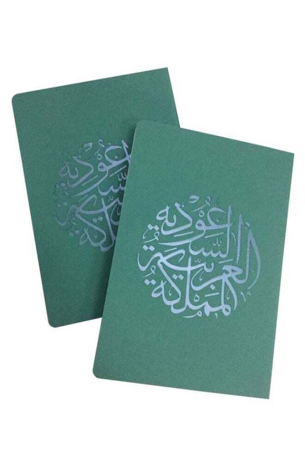 Rovatti Inner KSA 4 Green