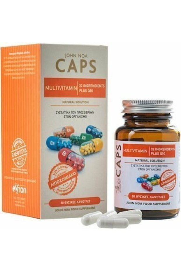 Πολυβιταμίνες Multivitamin + Q10 30caps