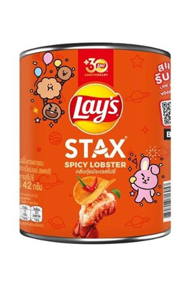 Lay’s Stax Spicy Lobster Potato Chips 42g
