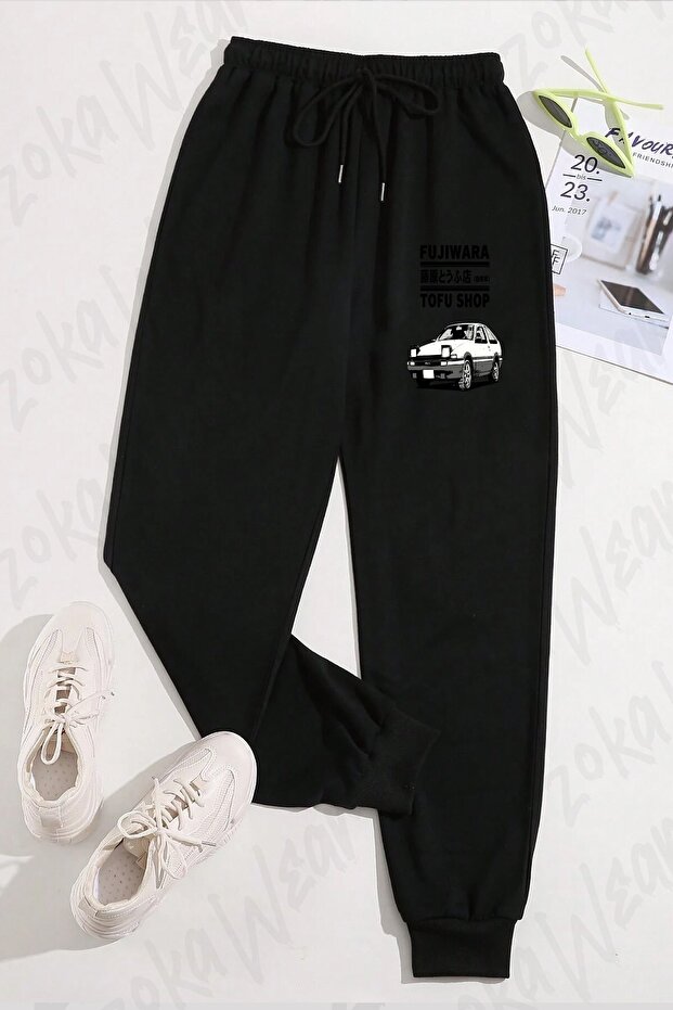 Unisex Initial D Fujiwara Tofu Printed Sweatpants