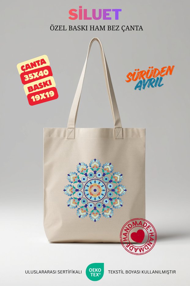 Raw Cloth Bag