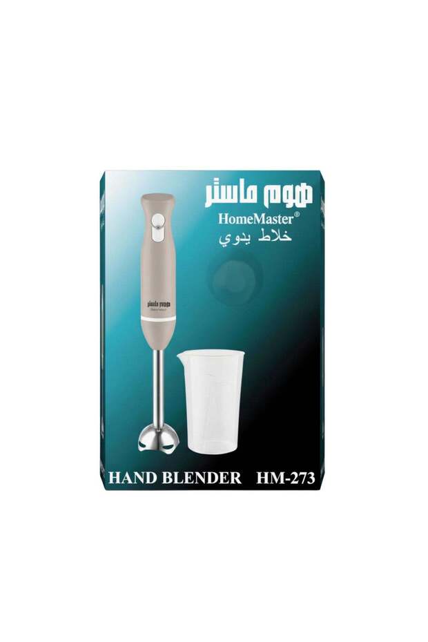 خلاط كهربائي يدوي هوم ماستر 200 واط HM-273