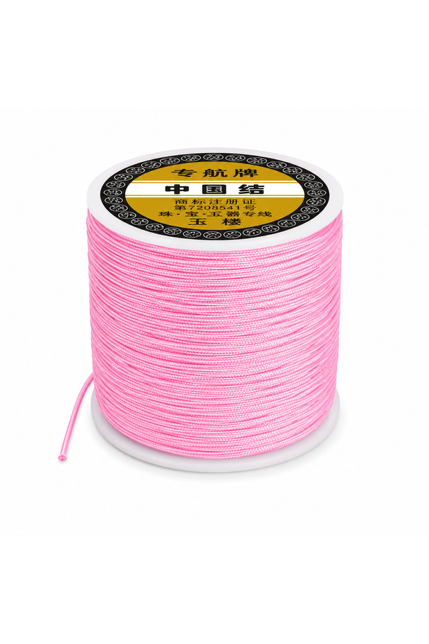 120 Meters Parachute Macrame Bracelet Weaving Cord | Durable Jewelry and Hand Knitting Thread