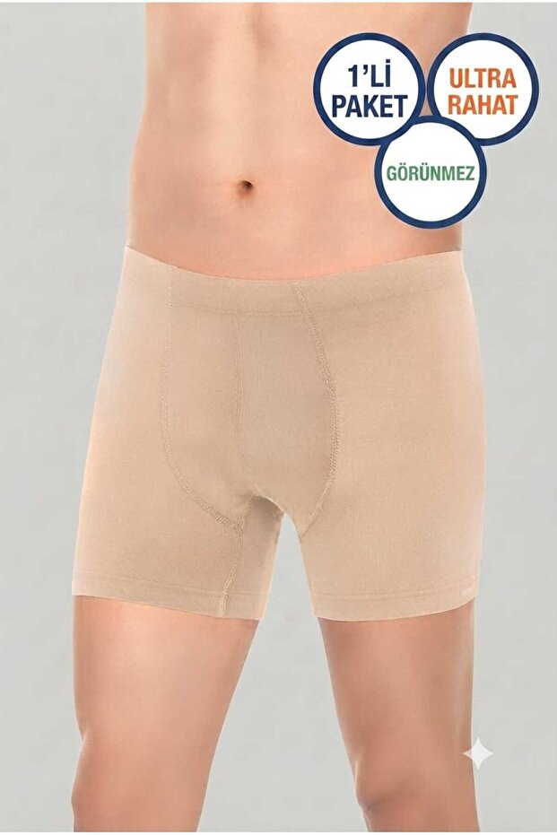 Yıldız Men's Bamboo Boxer - Skin Color - 1 Pc