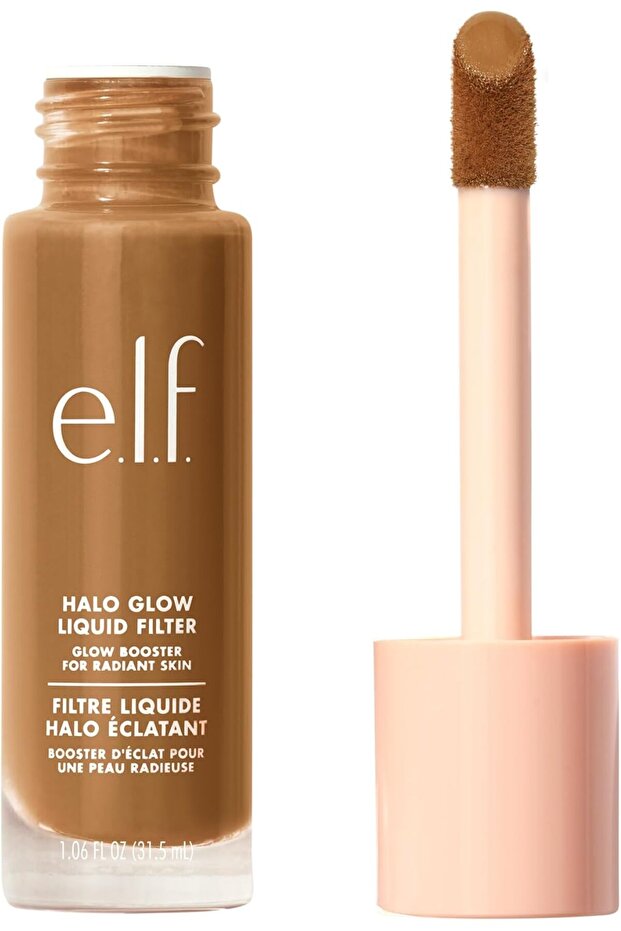 HALO GLOW LIQUID FILTER - 5 MEDIUM TAN
