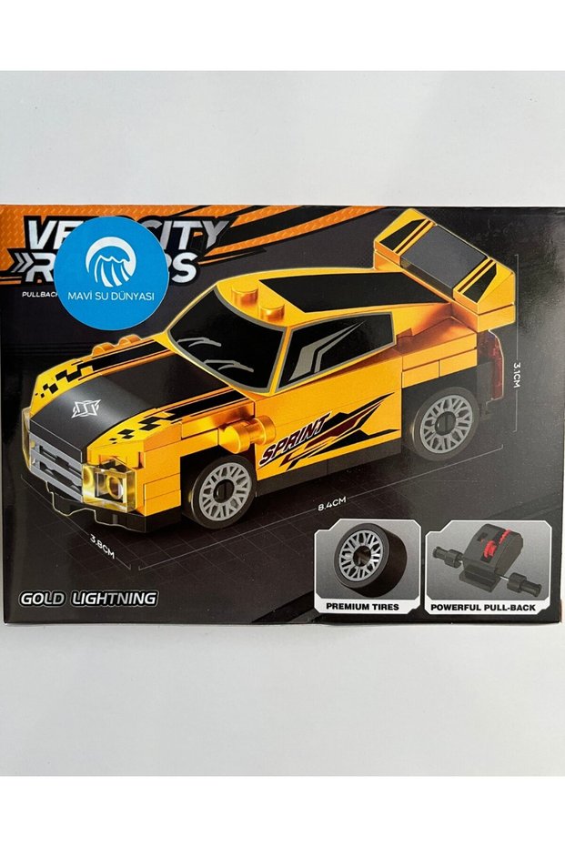 Car Lego 58 Pieces Yellow Color