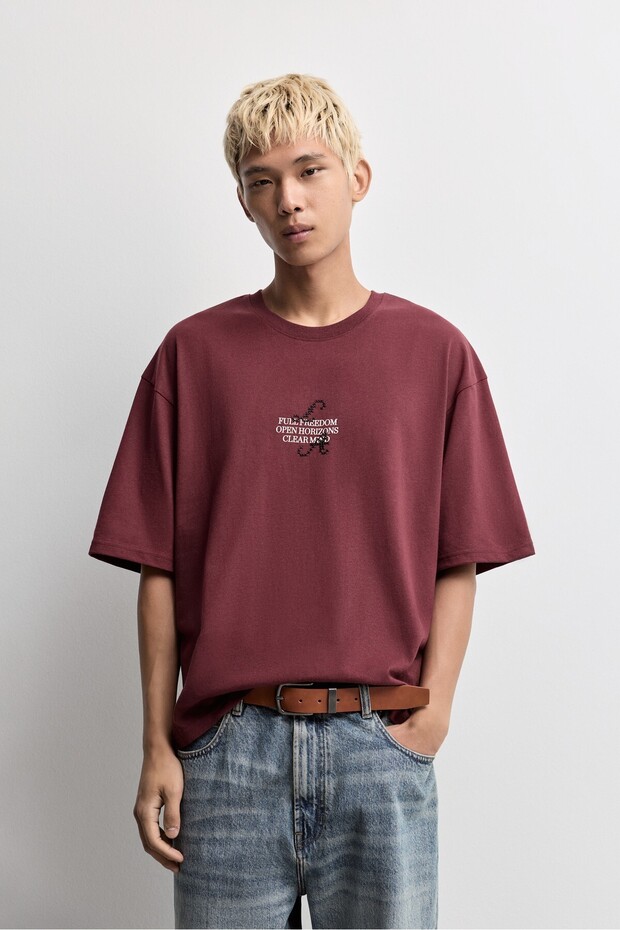 Baskılı t-shirt