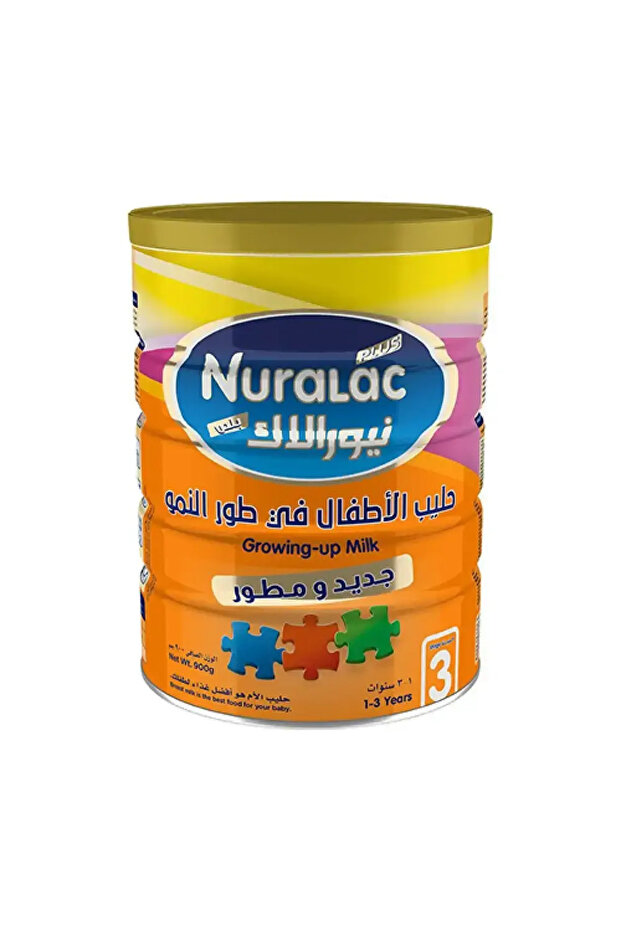 نيورالاك حليب اطفال 900 جرام رقم 3