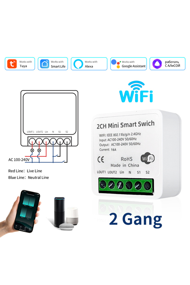 مفتاح واي فاي ثنائي القناة GGBEE، مفتاح ذكي Tuya بتقنية واي فاي، قاطع ذكي، تحكم عبر تطبيق Smart Life