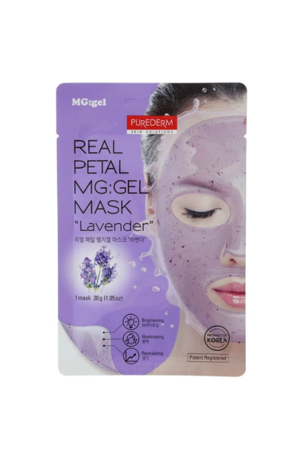 قناع وجه هيدروجيل لافندر 30g