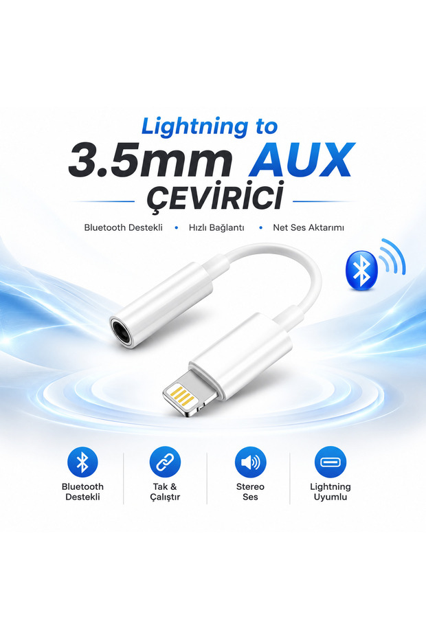 محول صوت من Lightning إلى 3.5 ملم متوافق مع نظام iOS
