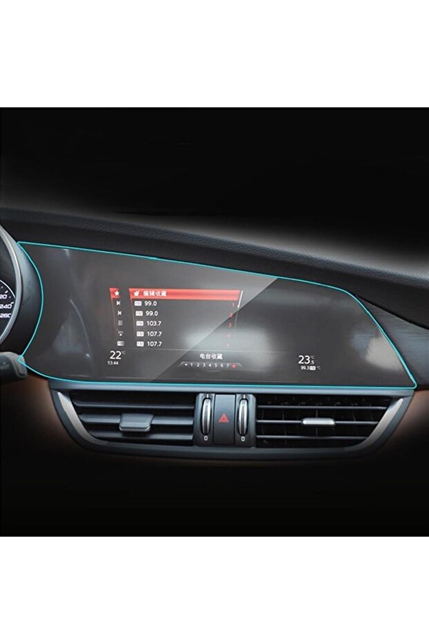 Alfa Romeo Giulia Compatible Multimedia 9H Nano Screen Protector