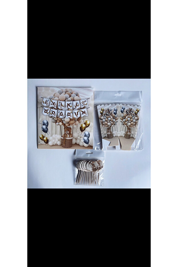 Teddy Bear Themed Party Set