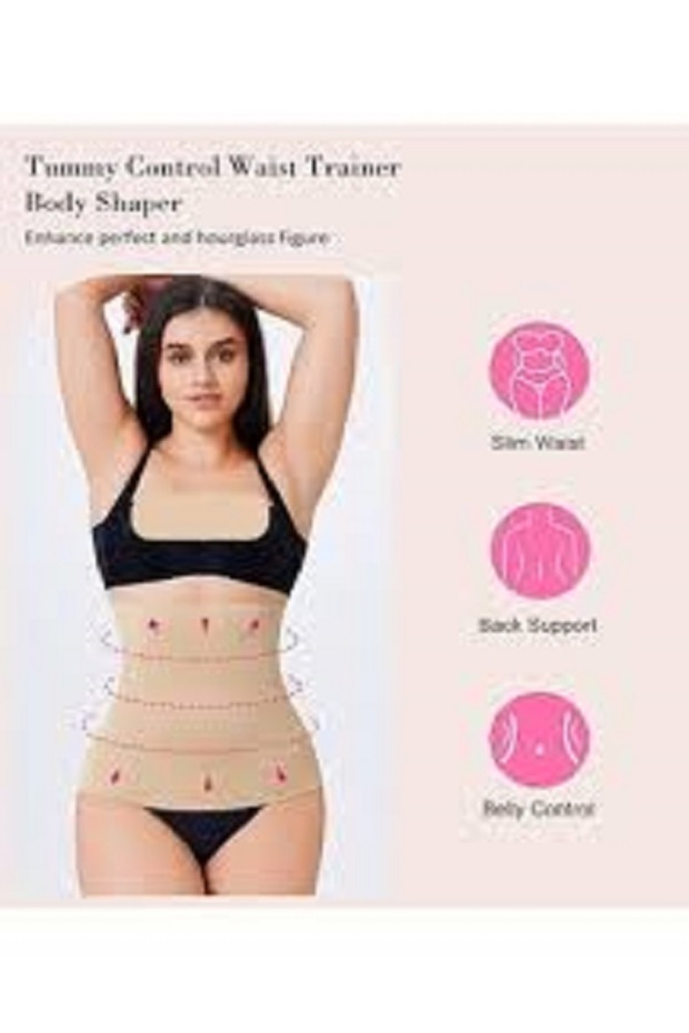 هو مشدّ الخصر والتنحيف وتقليل السيلوليت (COGIT Cellulite Waist)