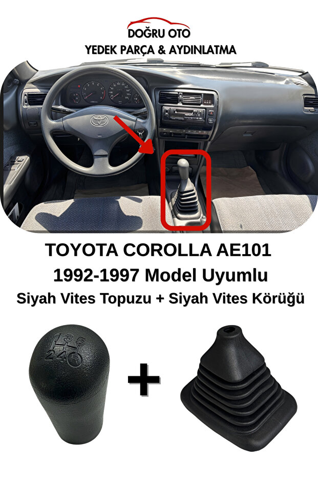 Toyota Corolla Ae101 Black Gear Shift Knob+Gear Gaiter