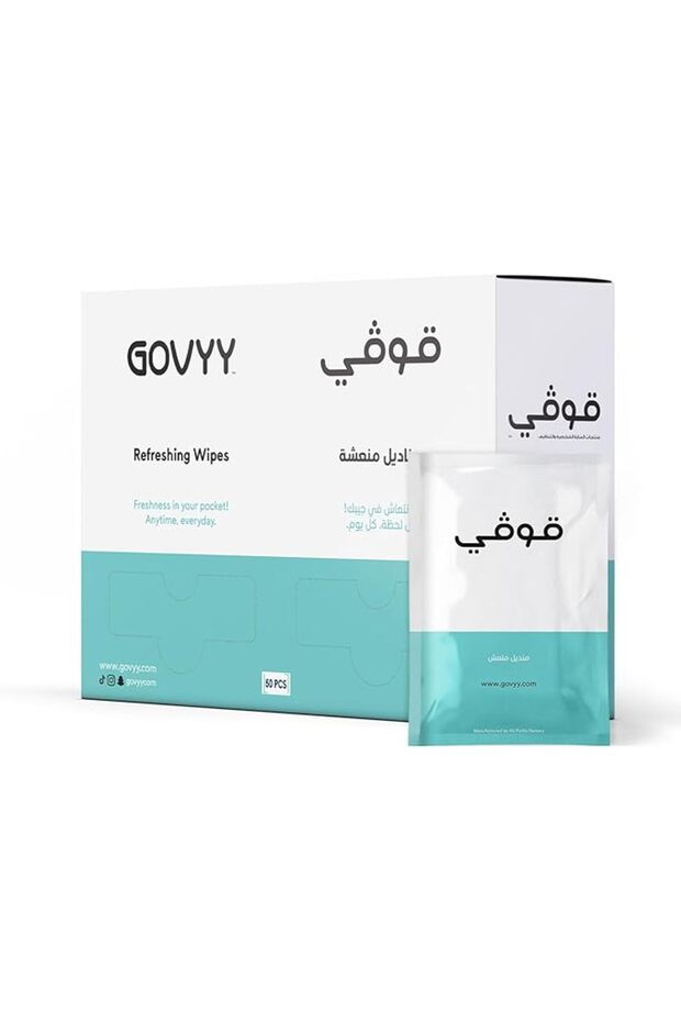 Refreshing Wipes – 50 individually wrapped pink and white tissues, perfect for cleaning hands