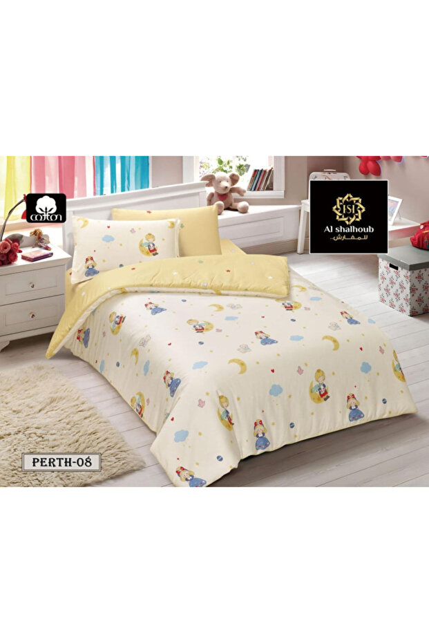 Nafir and Nuch Perth Shallob Patterned Tablecloth 4 Pieces - Perth-8