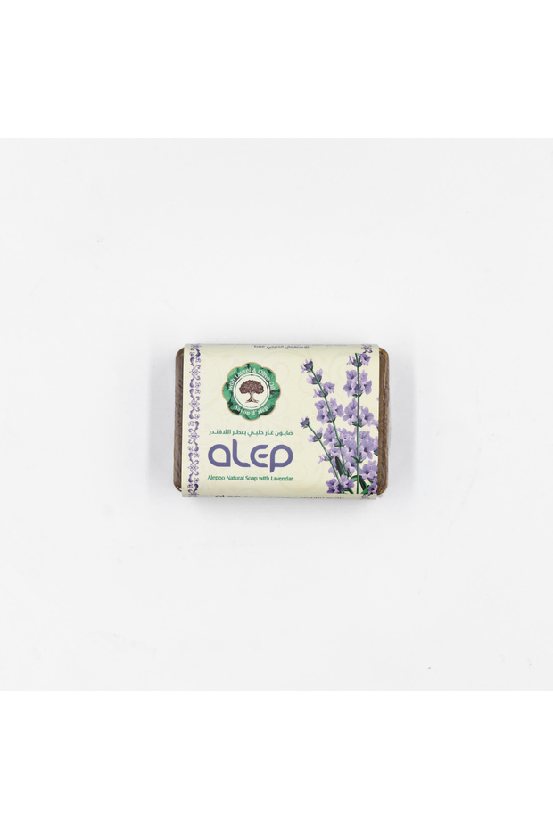 With Lavender